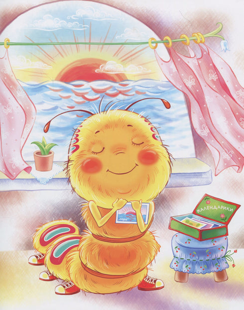 На кого я схожа?